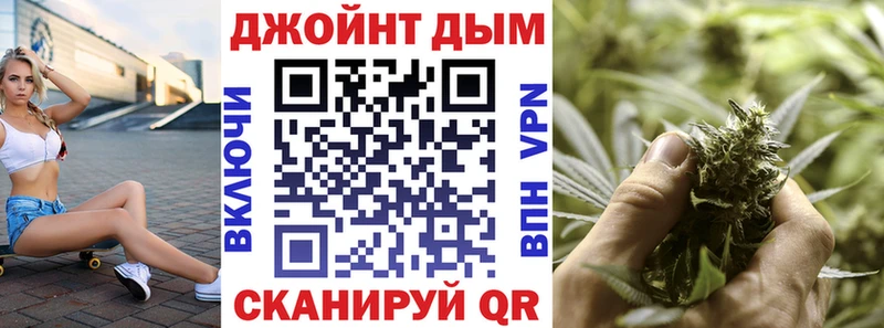 Виды наркоты Новый Уренгой АМФ МЕТАДОН ГАШИШ Codein Альфа ПВП МЕФ Бошки Шишки
