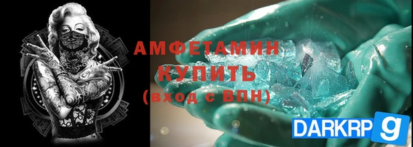 наркотики Балабаново
