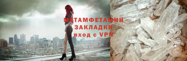 а пвп мука Балахна