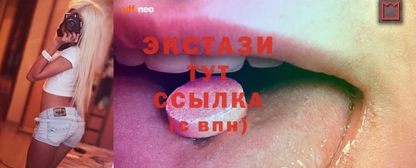 а пвп мука Балахна