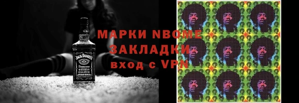 а пвп мука Балахна