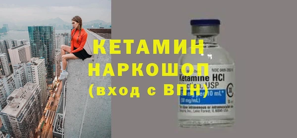трава Баксан