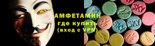трава Баксан