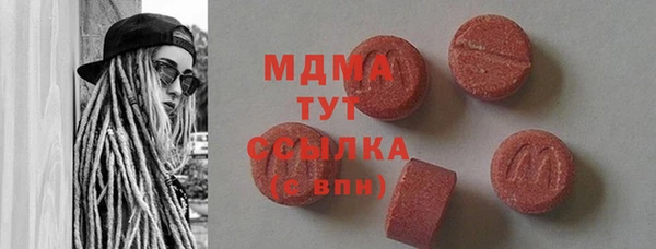 а пвп мука Балахна