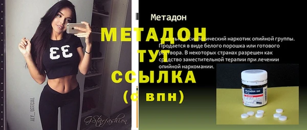 а пвп мука Балахна