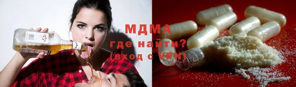 а пвп мука Балахна
