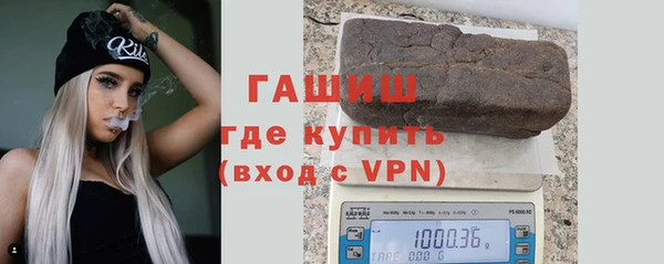 а пвп мука Балахна