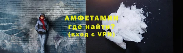 наркотики Балабаново