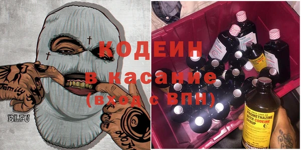 а пвп мука Балахна