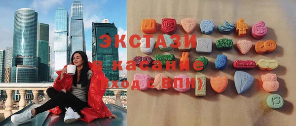 трава Баксан