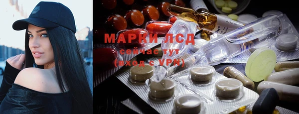 наркотики Балабаново