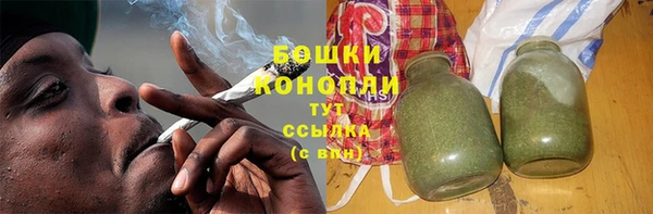 наркотики Балабаново