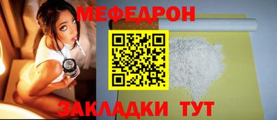 apvp Донской