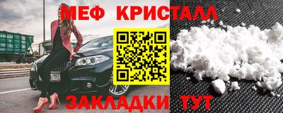 амф Гусев