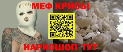 амф Гусев