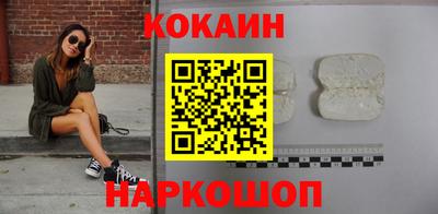 прущая мука Гусь-Хрустальный
