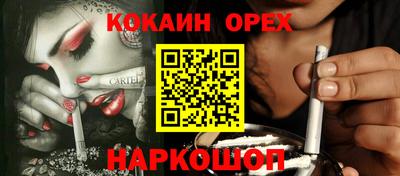 амф Гусев