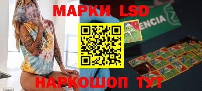прущая мука Гусь-Хрустальный