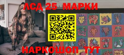 прущая мука Гусь-Хрустальный