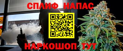 меф VHQ Тверь