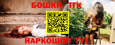 прущая мука Гусь-Хрустальный