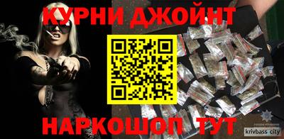 амф Гусев