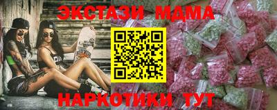 круглые Дубна