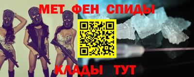 прущая мука Гусь-Хрустальный