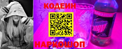 прущая мука Гусь-Хрустальный
