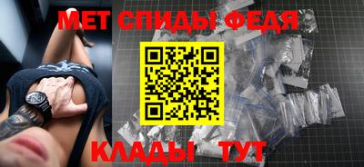 амф Гусев