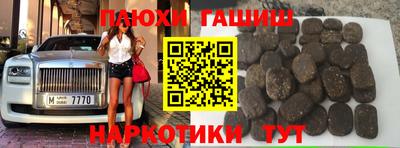 прущая мука Гусь-Хрустальный