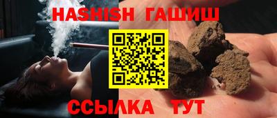 круглые Дубна