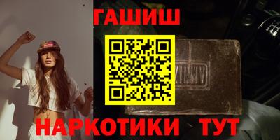 MESCALINE Татарск