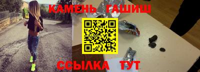 прущая мука Гусь-Хрустальный