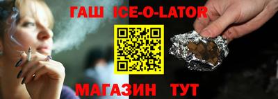 МДПВ Донецк