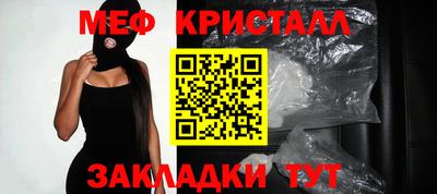 амф Гусев