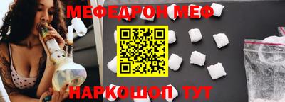амф Гусев
