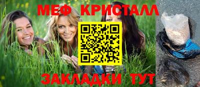 не бодяженный Тара