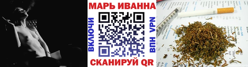 Бошки Шишки THC 21%  цены наркотик  Новый Уренгой 